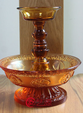 琉璃供盘酥油灯烛台风水佛具用品