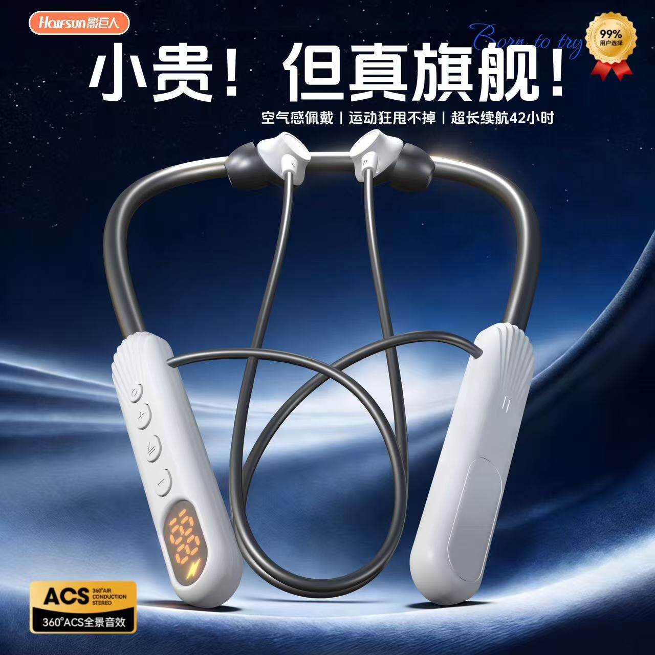 影巨人挂脖式电量显示蓝牙运动耳机长续航游戏通用电脑手机K17PRO