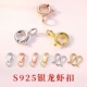 925银扣项链扣子18k黄金卡扣接头配件龙虾扣手链扣连接扣弹簧扣头