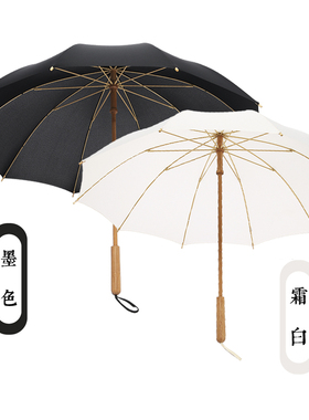 竹纸伞竹语竹伞复古汉服文化女长柄直杆晴雨两用伞双人遮阳伞长柄