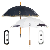 竹纸伞竹语钱塘西子伞情侣款 伞手工艺复古防紫外线长柄晴雨伞