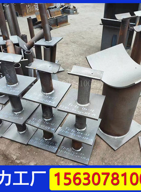 管道钢板垫板 MF2水平管弯头的竖直耳轴F3 HG/T21629-2021 管架墩