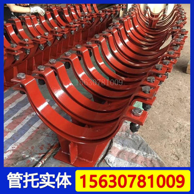 合金双孔管卡箍钢制冲压报卡扁铁