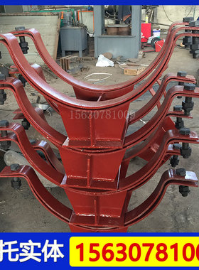 标准型螺栓管夹电厂双孔抱箍D3.377三孔D2.133S 立管管夹 D9A.89