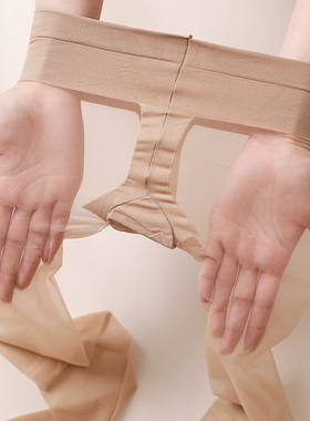 sk8966超薄T裆丝袜女 低腰性感无痕隐形脚尖透明5D连裤袜