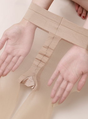 sk850夏季T裆超薄隐形丝袜女3D超柔哑光缎面品质防勾丝袜