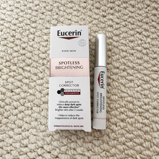 Eucerin优色林减斑笔肽安密多痘印晒斑淡痘印净白亮肤修护笔5ml