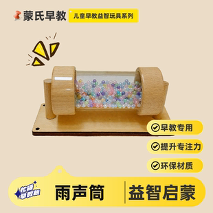 忙碌板diy挂件宝宝益智游戏桌趣味开锁玩具蒙氏早教洞洞板学习