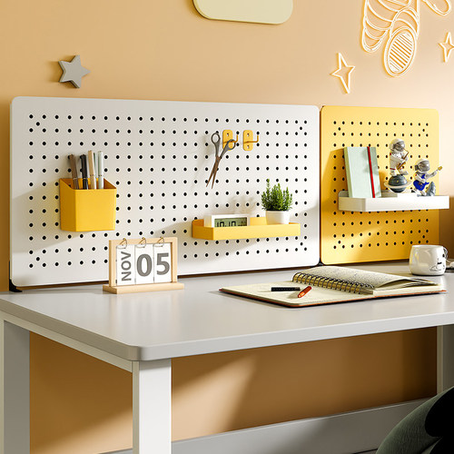 唯妮美免打孔桌面洞洞板