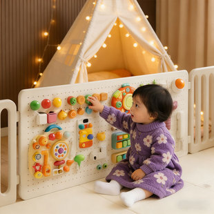 忙碌板洞洞板蒙氏早教益智挂围栏玩具diy配件儿童婴儿宝宝置物架