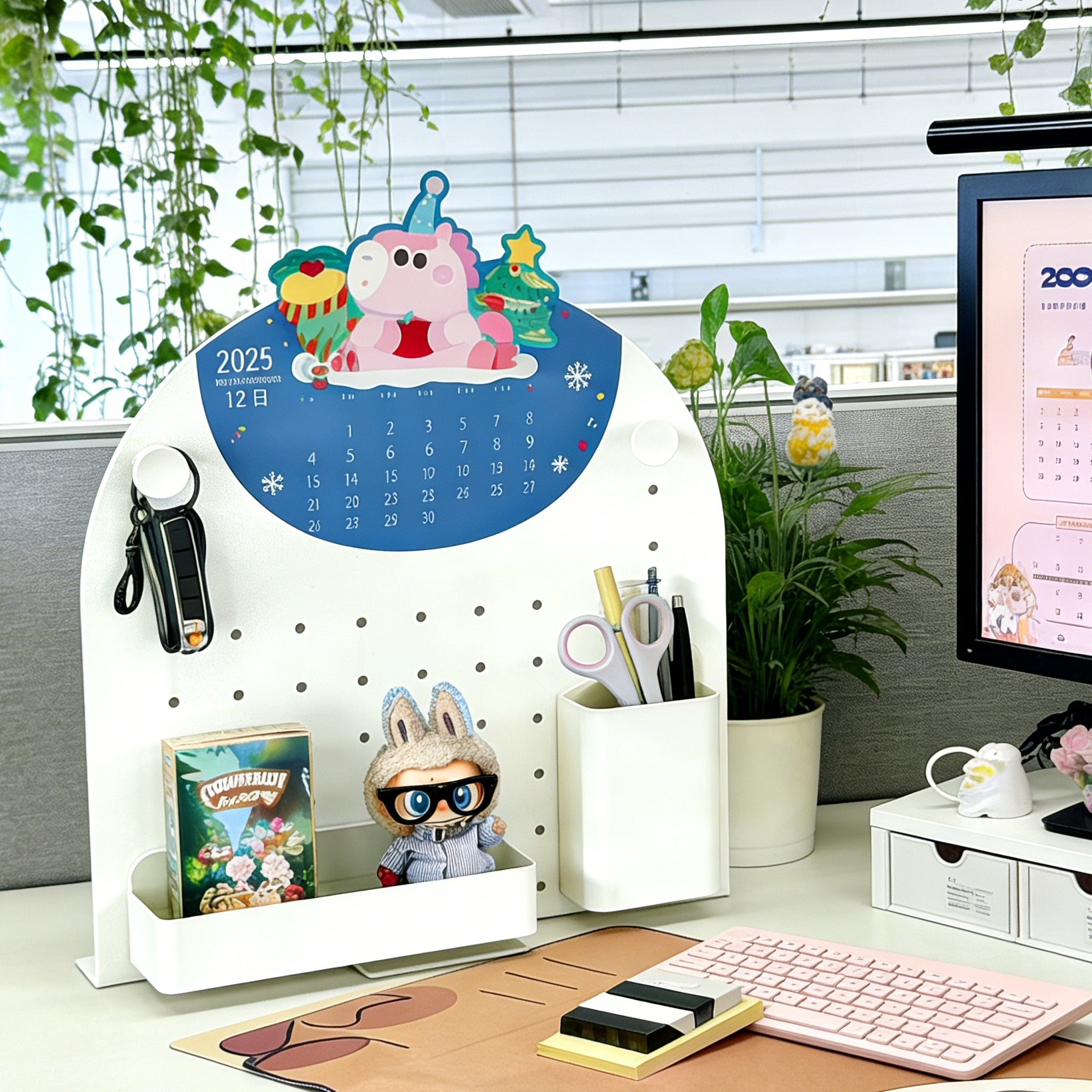 2026台历桌面神器洞洞板工位挡板置物架办公室收纳盒桌上日历屏风,收纳整理,桌面收纳盒,淘宝优惠券,粉丝福利购,淘宝优惠卷
