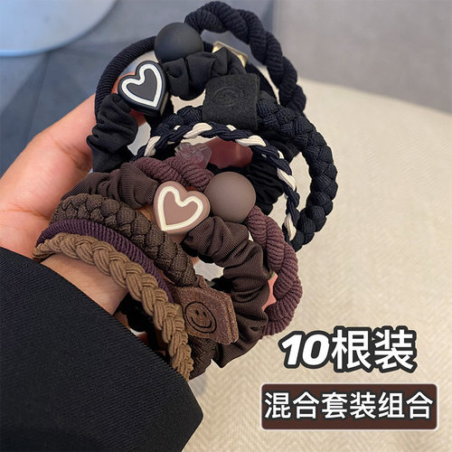 发绳高弹套装组合耐用发圈