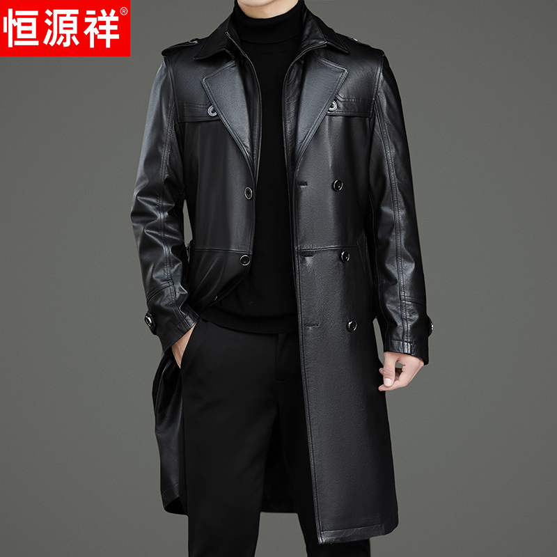 恒源祥真皮皮衣男士长款过膝皮大衣加厚保暖高端头层牛皮羽绒风衣