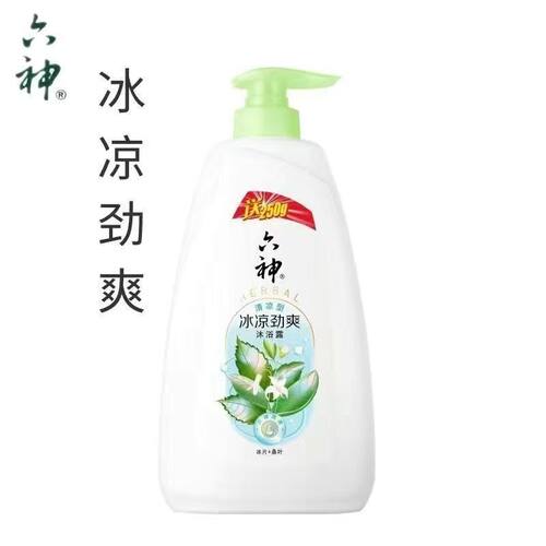 六神大容量沐浴露清凉爽肤冰凉劲爽加生姜洗发水家庭实惠装组合