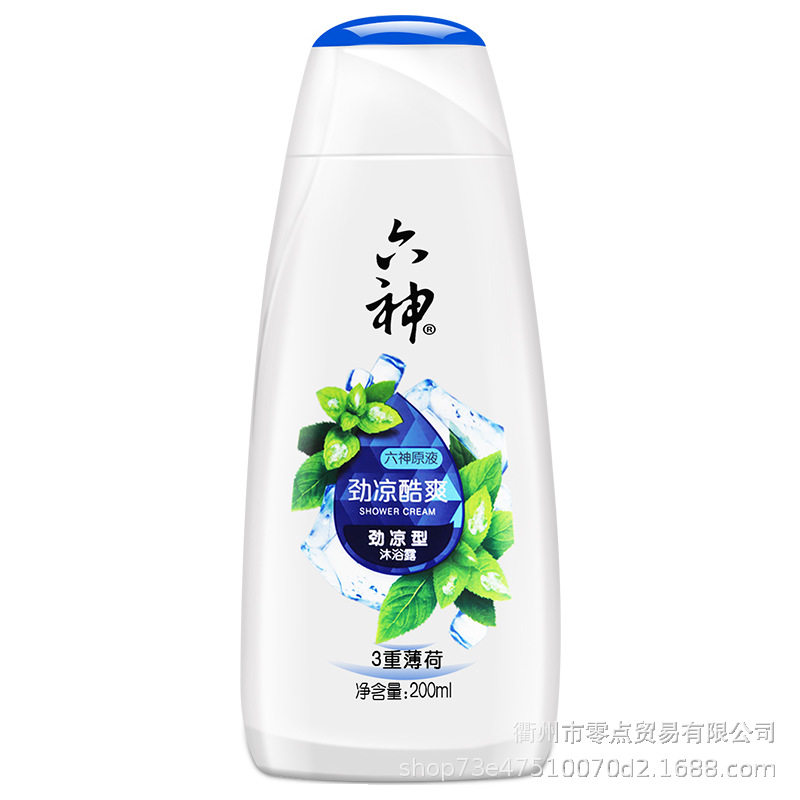 新旧款随机六神劲凉酷爽沐浴露200ml三重薄荷图片
