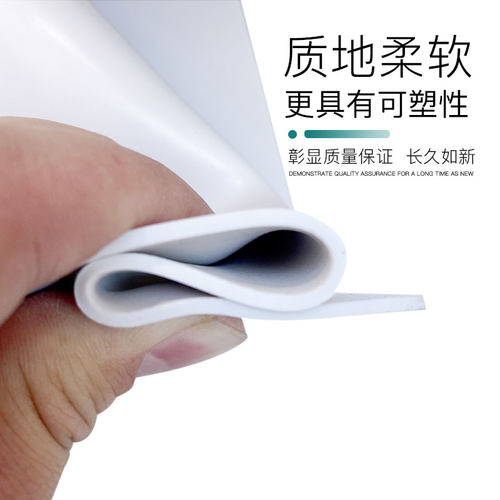 塑料软板PVC软板化工酸池垫耐酸塑料板耐油抗老化绝缘垫防腐 阻燃