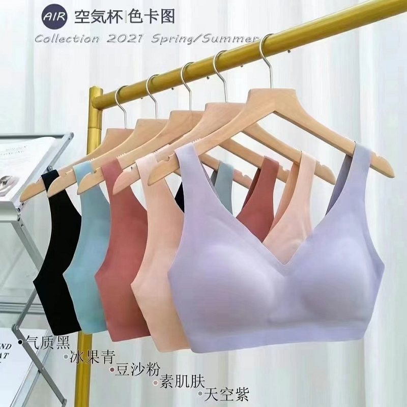 裸感一片固定背心文胸无钢圈