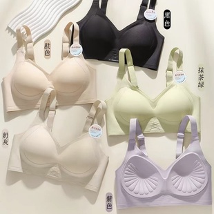 达芬淇602滑滑杯全固定乳胶无钢圈内衣女 小胸中厚防下垂聚拢文胸