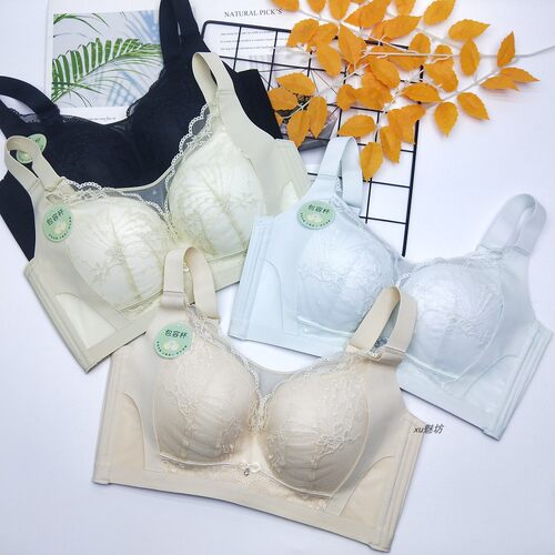 维珍兰大胸侧收防下垂聚拢内衣女