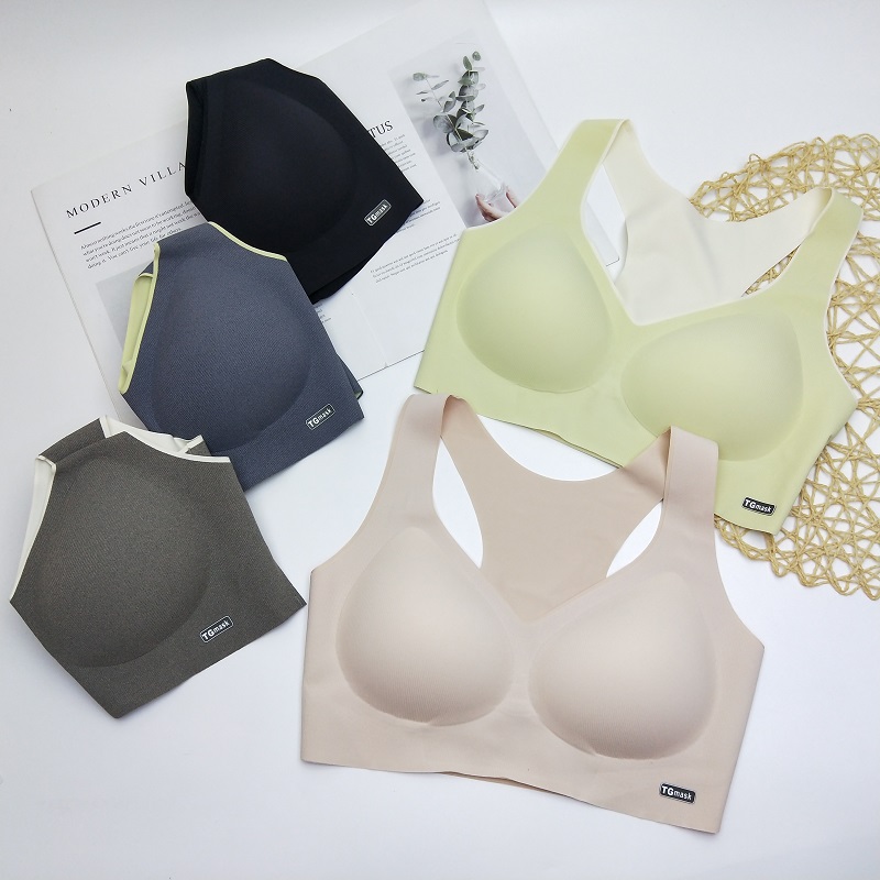 赛芬8010天然乳胶撞色无痕运动美背式文胸侧收防下垂微聚拢内衣女