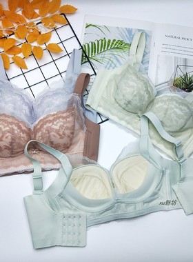 玫丹芝6952性感蕾丝无钢圈文胸中厚小胸裸感无侧骨防下垂聚拢内衣