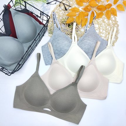 赛芬5517简约无痕乳胶无钢圈内衣女小胸舒适提拉微聚拢文胸罩薄杯