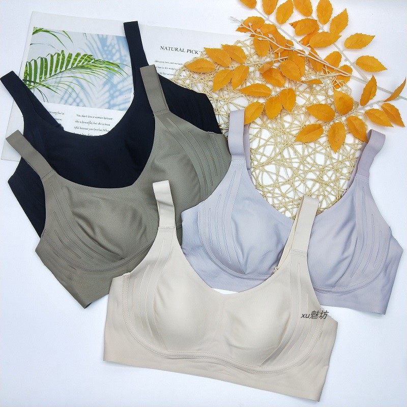 赛芬8153兔耳朵无痕无钢圈文胸大码大胸显小提拉防下垂聚拢内衣女,女士内衣/男士内衣/家居服,文胸,淘宝优惠券,粉丝福利购,淘宝优惠卷