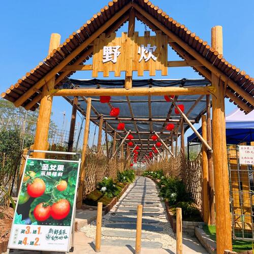 户外景区网红实木拱门门头定制