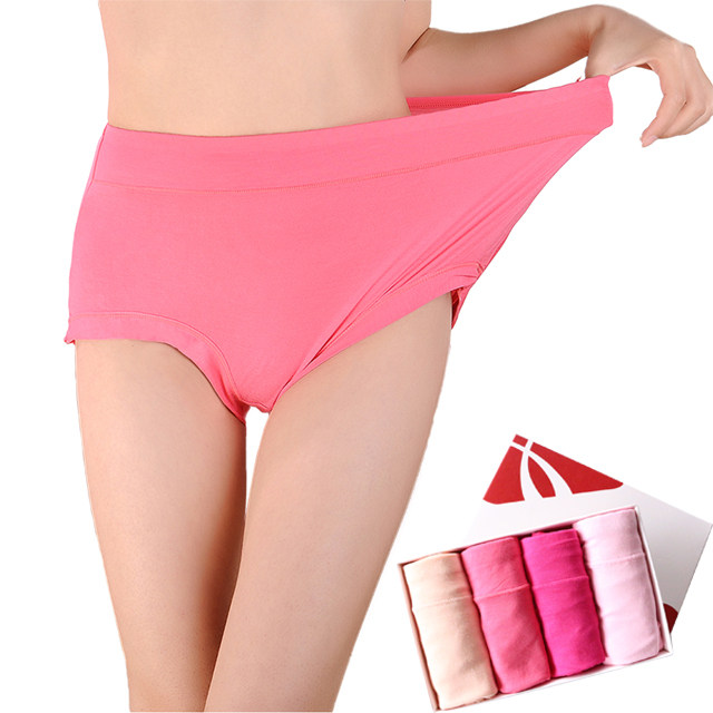 Slip Moyen-âge simple en La fibre de bambou - Ref 641458 Image 3