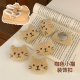 百搭可爱咖色小猫diy创意鞋 饰品时尚 子别针花扣 可拆卸装 2024新款