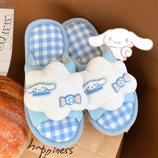 一字女士四季 通用棉麻居家鞋 学生软萌玉桂狗可爱软底三丽鸥地板鞋