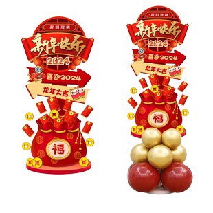 欢迎光临门贴腰线贴纸店名移门定制店铺玻璃推拉门防撞条门带自粘