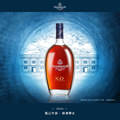 洋酒进口 GRANSHAN 法国轻奢白兰地 40%vol 格兰轩XO