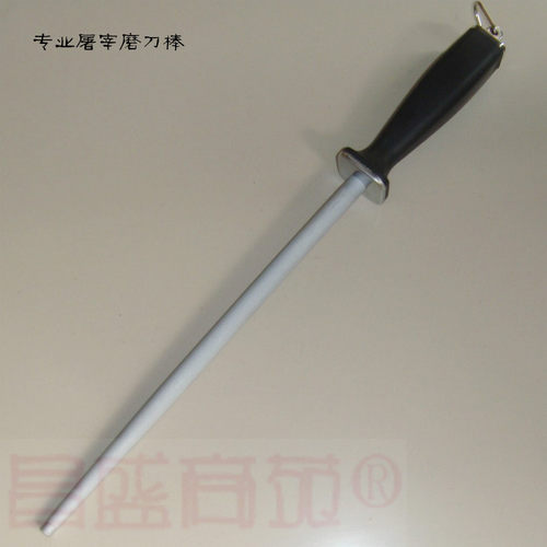 磨刀棒猪肉屠宰刀具快速磨细齿精磨肉铺专用利刃发财工具磨刀石
