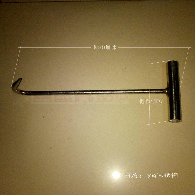 手钩拉钩 不锈钢钩子 拉货 拖钩 丁钩 包邮 屠宰用具 杀猪工具