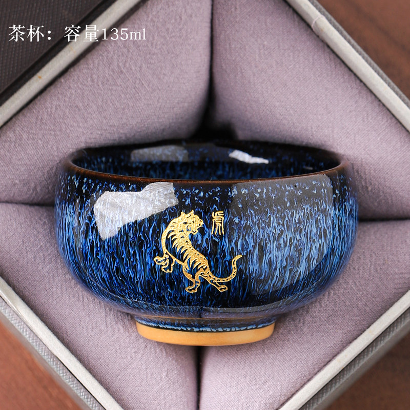 十二生肖功夫茶杯窑变品茗杯单个茶杯