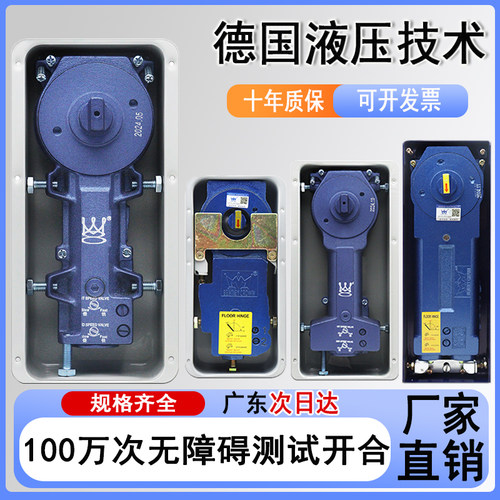 玻璃门地弹簧220B铝合金木门