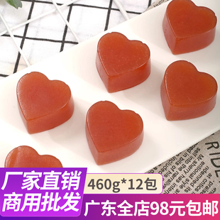 竞冠食品心形红枣糕460g营养杂粮糕点广式甜品茶点冷冻品