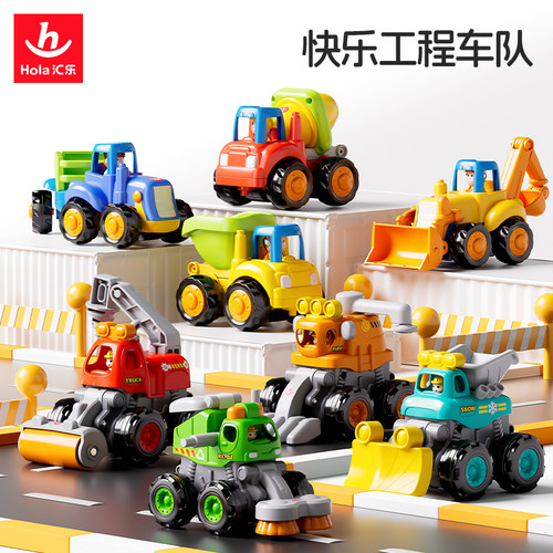 汇乐玩具工程车队玩具车模型