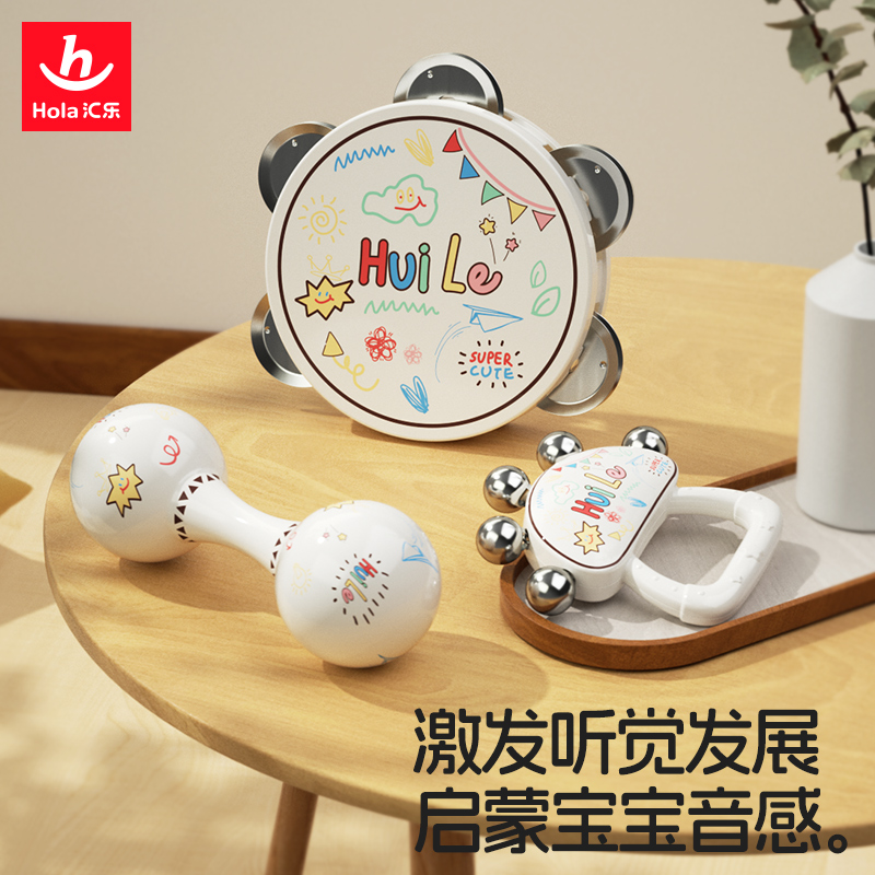 汇乐婴儿玩具0-6个月手摇铃