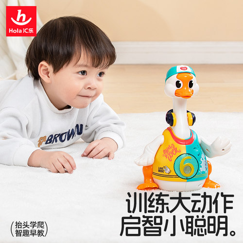汇乐摇摆鹅婴儿玩具宝宝练习抬头