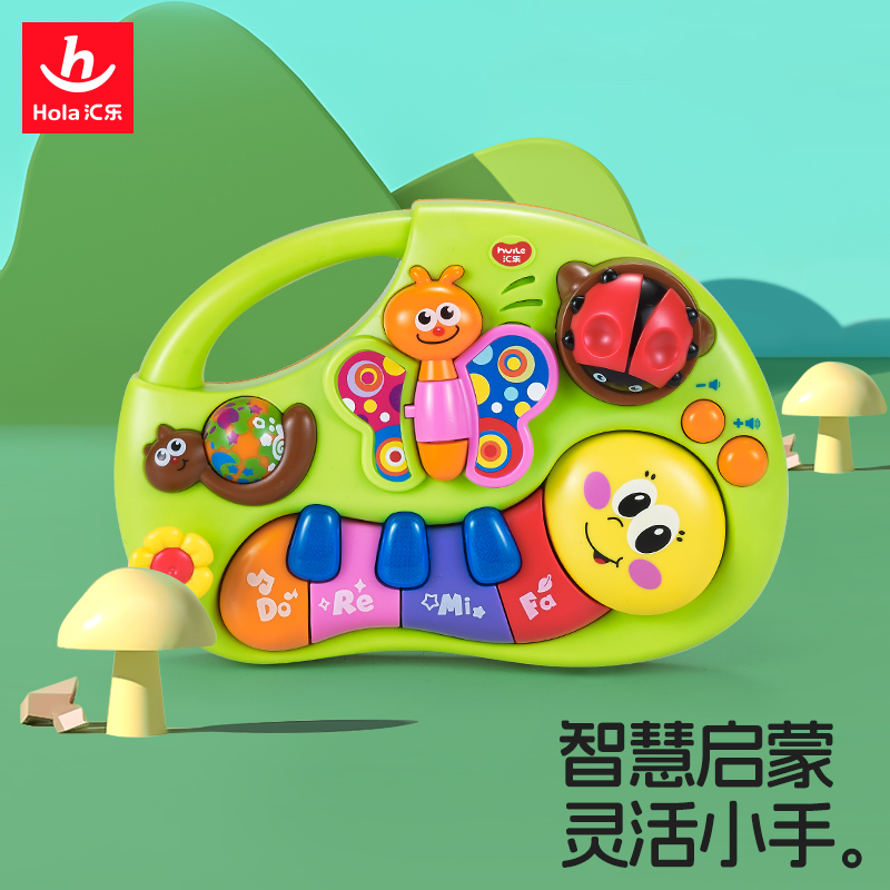 汇乐婴儿益智启蒙手指琴