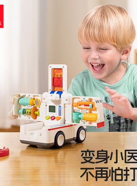 汇乐救护车玩具电动儿童男孩女孩汽车仿真模型电动早教益智玩具车