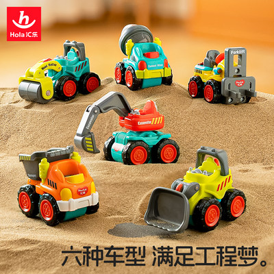 汇乐口袋工程车惯性滑行玩具车模型儿童益智仿真玩具车生日礼物