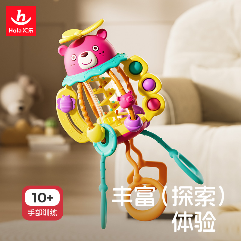 汇乐婴幼儿抽抽乐0一1岁益智