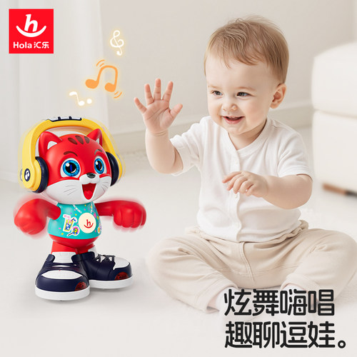 汇乐跳舞猫电动玩具童早教益智女