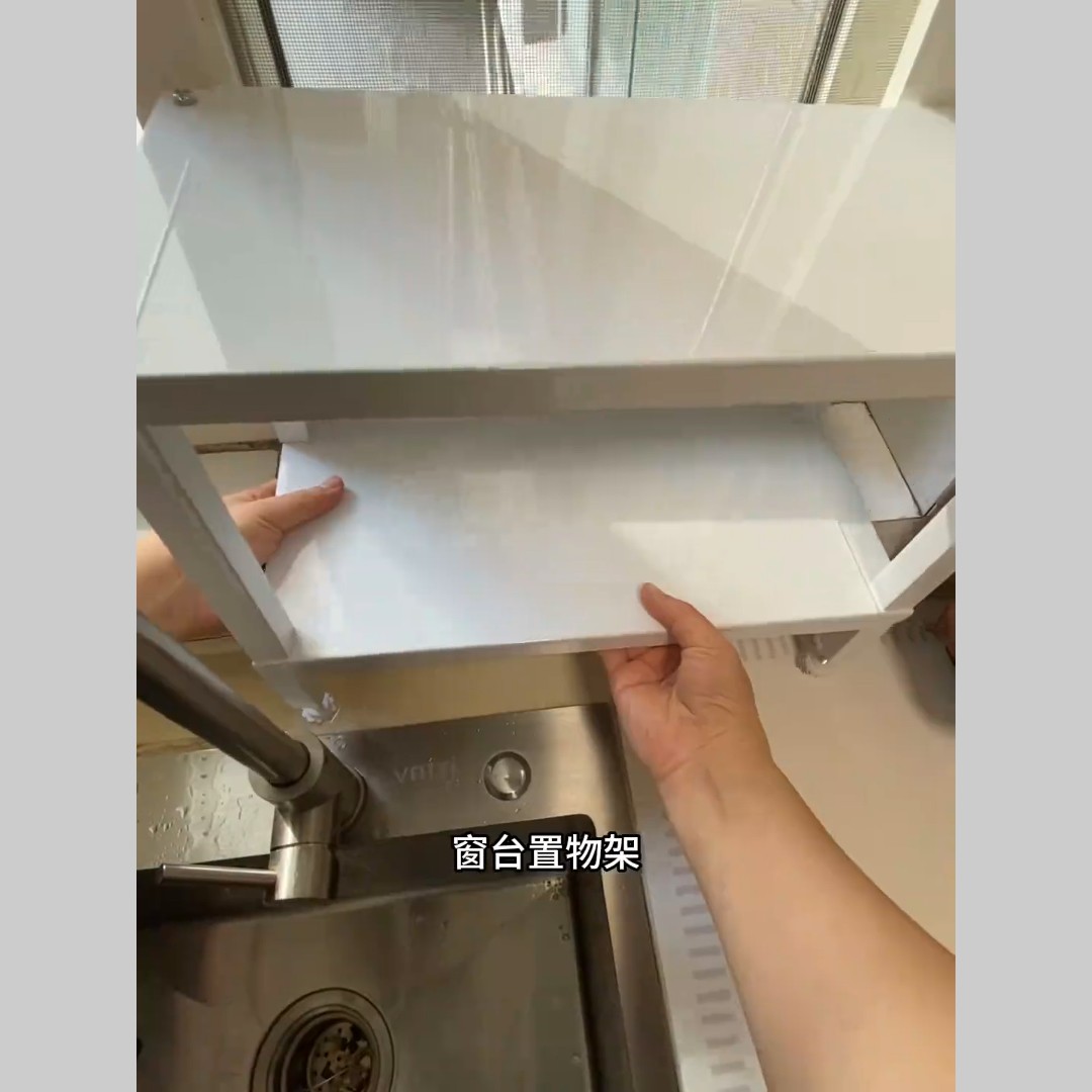 厨房窗台置物架双层加宽板伸缩延长板缝隙洗水槽窗边夹缝延伸锅架
