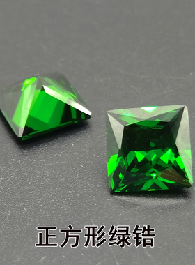 锆石祖母绿方块吊坠含孔绿色正方形diy手工制作饰品耳环项链配件