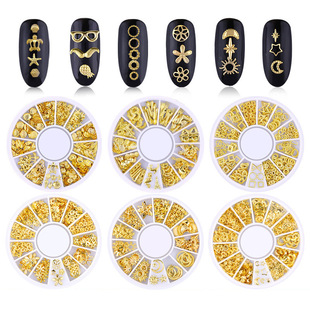 金属镂空圈金色小铆钉全套亮片星月贴片指甲装 美甲饰品圆盘混装 饰