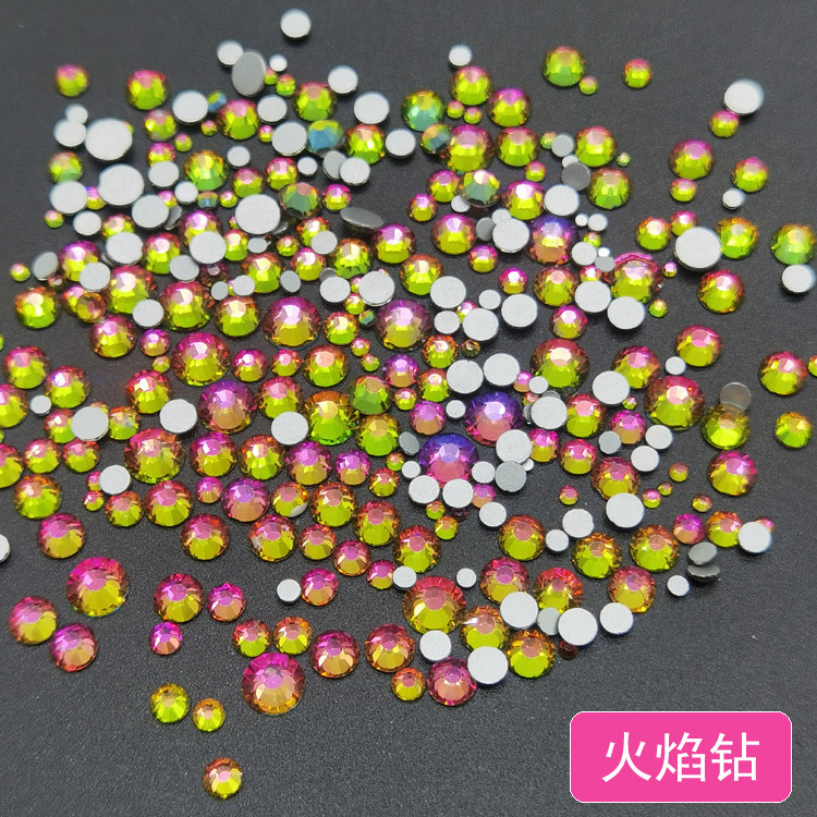 平底美甲钻饰火焰钻石幻彩圆形指甲钻火山石五彩钻饰品钻diy水钻